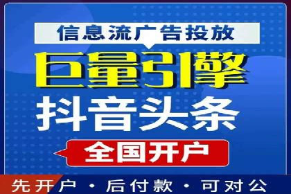 百度SEO推广公司案例解读：实战优化策略大揭秘