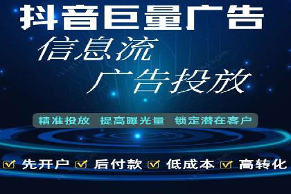 SEM竞价代运营公司案例对比分析