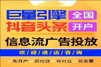 成功案例揭秘：如何有效进行SEM推广